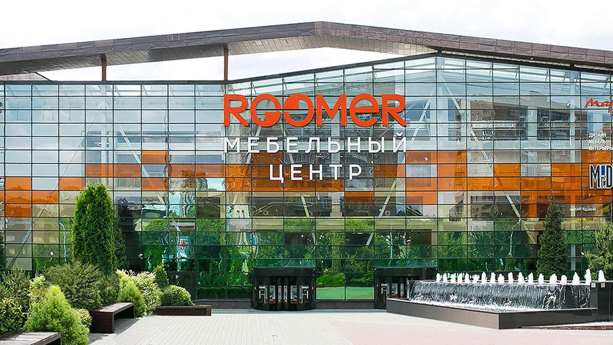 Новости: Салон «Румер» закрыт на реконструкцию с 22 июня по 15 июля 2024 года